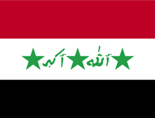 iraq flag