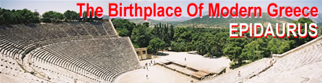 Greece Epidaurus