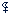 priapus glyph