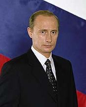 Vladimir Putin picture